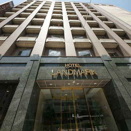Hotel Landmark Nagoja Zewnętrze zdjęcie