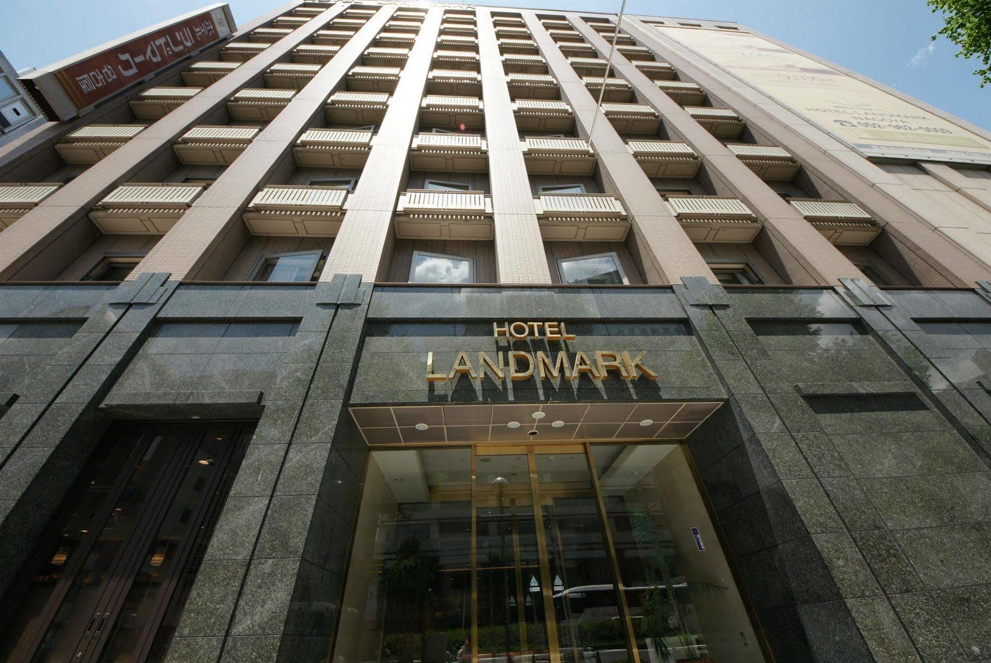 Hotel Landmark Nagoja Zewnętrze zdjęcie