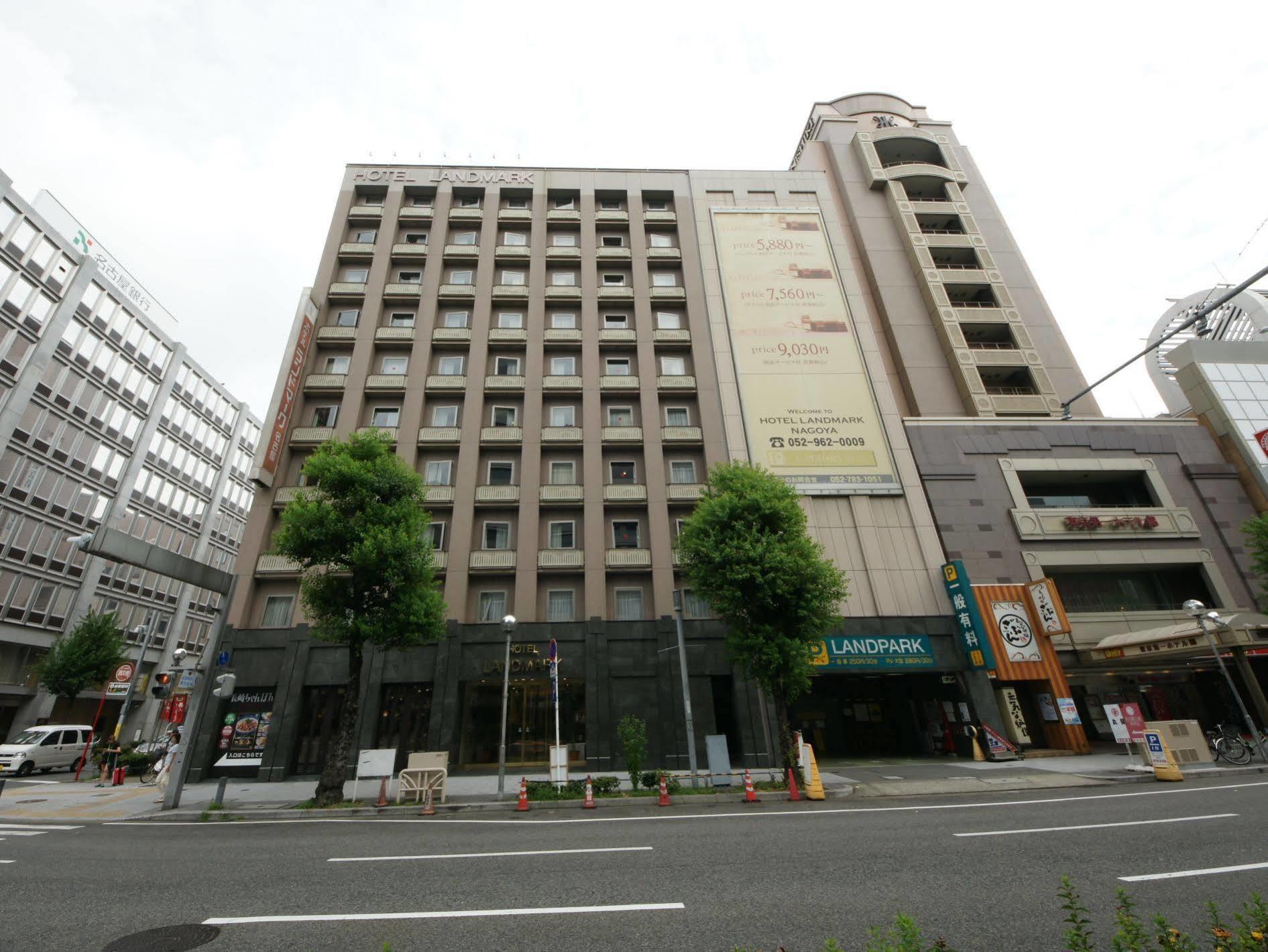 Hotel Landmark Nagoja Zewnętrze zdjęcie